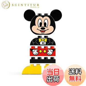 yzS(LEGO) ͂߂Ẵfv ~bL[}EX̂Zbg fBYj[ 10898 ubN  ̎q j̎q