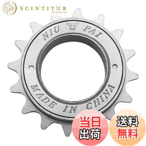 yzZHIQIU 1p16T]ԖhKt[zC[ (16T-Vo[)