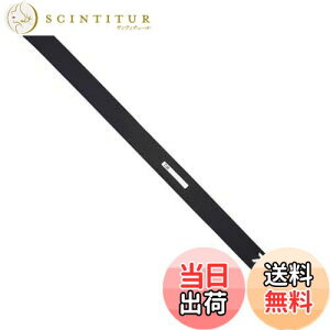 【送料無料】ダイワ(DAIWA) ロッドケース コンパクトロッドカバー磯 L(A) ブラック