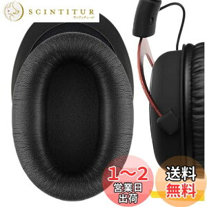 yzGeekria C[pbh QuickFit ݊ pbh HyperX Cloud III, Cloud 3, Cloud II Cloud 2 Cloud ii Gaming wbhzɑΉ pbh C[/C[Jbv (veCU[/ubN)
