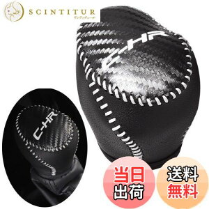 yzKayafar g^ C-HR p VtgmuJo[ VtgObvJo[ U[ Jo[ p[c CHRGu K[jbV p[c ܃LYh~ (J[{1)