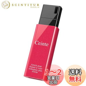 【送料無料】バッファロー BUFFALO USB3.1(Gen1)ノックスライドUSBメモリ 32GB ピンク RUF3-KSW32G-PK