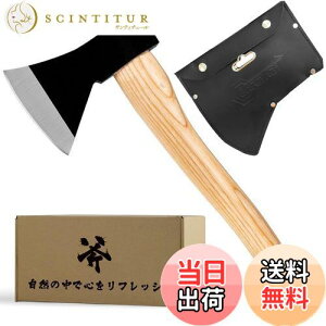 yzCARBABY  OLvpi d 蕀 38cm  K[fp蕀 Lv   AEghA یJo[t