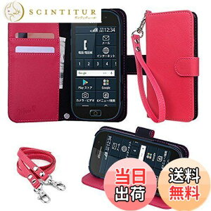 yzwisers 炭炭X}[gtH F-42A / me F-01L Ή 蒠^X}zP[X (sN) E₷ (J[hz_[/X^h@\t) Xgbv 2t (nhXgbv/lbNX