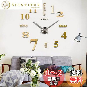 yzYiteng 3D dg  DIY  NbN |v ǎv EH[NbN EH[XebJ[ ArAƉp CeA Vv  t[zu ʃe[vt 