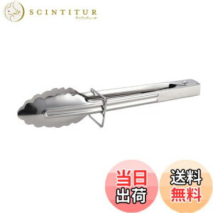 yzLveX^bO(CAPTAIN STAG) AEghA BBQ gO ̕tȂ \gO 18cm UG-3264