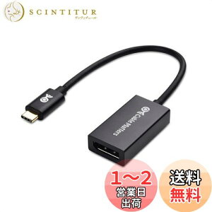 yzCable Matters 8K USB Type C Displayport ϊA_v^ DisplayPort 1.4 8K𑜓x HDR A~ USB C DisplayPort ϊA_v^ USB Type C DP ϊ Thunderbolt 4/USB4Ή Oculus Rift S iPhone 16 Macbook ProDell XPS