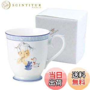 �y���������zNARUMI(�i���~) �}�O�J�b�v �A�q���ƃN�}�Ƃ�������� ���킳�����Ђ� 290cc �u���[ ���킢�� �����������f�U�C�� �����j�� ��̓� �v���[���g �d�q�����W���� �H��@�Ή� ���{�� 