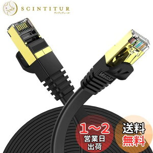 yz3m Veetop CAT7 LANP[u JeS[7 tbg  10Gbps 750MHz STP bLRlN^ RJ45 dV[h ܐ܂h~ LP[u wi-fiP[u p\R f [^[ PS3 PS4 