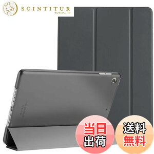 �y���������zProCase iPad Mini 5 �P�[�X �I�[�g�X���[�v/�E�F�C�N�@�\ �O�܂�X�^���h �X�}�[�g ���X���� �t�H���I�ی�P�[�X �������t���X�g �o�b�N�J�o�[ �Ή��[���FApple iPad Mini ��5���� 2019