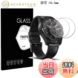 �y���������zTDITD 2���� �K���X�t�B���� Ticwatch pro �p �t�B���� Ticwatch pro �p �ی�t�B���� ticwatch pro �p �t���ی�t�B���� Garmin 745 �p �����K���X�t�B���� 2.5D ���E���h�G�b�W���H ���{���Ɏq��