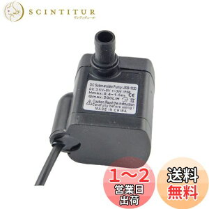 yzCHANCStg USB-1020 200L/H DC~jEH[^[|v3.5-9VAUSBdpUSBt