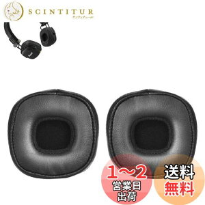 【送料無料】Major III イヤーパッド 交換用 イヤーパッド クッション マフ修理パーツ Marshall Major III 有線/ワイヤレスBluetoothオンイヤーヘッドホンに対応 ブラック SD-EJM-MJ3