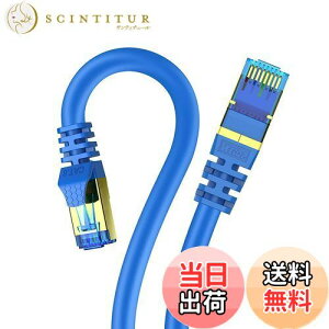 yz2m Veetop CAT8 LANP[u JeS-8  h R ϖ ό c RJ45RlN^ MKrbg 40Gbps 2000MHz 26awg ܐ܂h~ dV[h p\R LlanP[u PS4 PS5Q[