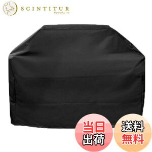 yzTRIWONDER o[xL[OJo[ ^ BBQ R Jo[ Αp obO K[fpt@j`[Jo[ AEghA Lv h ho h Ă~ (XS - 100 x 60 x 150 cm)