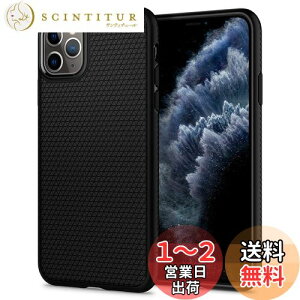 yzySpigenz iPhone11ProP[X ϏՌ ČRMILKi擾 TPU Jی h~ Ռz Qi[d CX[d LbhEGA[ 077CS27232 (}bgEubN)