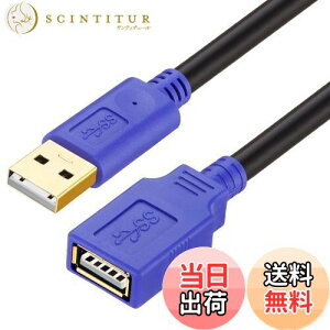 yzLiuTian USBP[u 4M s[^[P[u USB2.0  ANeBu ] M ^COȂ 񂵗ǂ USB Extension Cable AIX-AX