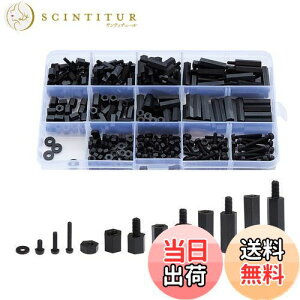 yzLitorange M2 iC ZpXy[T[ X^hIt 320Zbg Lbg P[Xt Zp Zp {g ibg @B C ̌ŒɌ PCB{[h