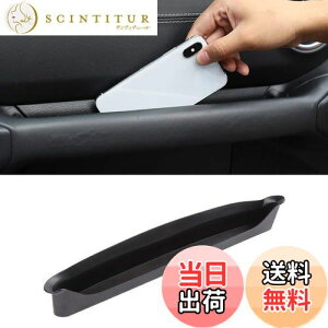 yzSavadicar JL GrabTray Ȏ[gC I[KiCU[ Ounh ANZT[{bNX 2018-2023 W[v O[ JL JLU & W[v OfBG[^[JTp CeAANZT