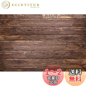 【送料無料】Qinunipoto 背景布 写真の背景 木製ボード木目茶色 2.1m*1.5m アンティーク色木目キャラクター写真 製品の撮影 ビジネスイベント 誕生日パーティービデオの背景 ライブ背景 Youtube背