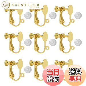 yzCOp[c MUNCVY DIY lWol Mt Jt 8mm 5yA10 VRJo[t S[h lWNbv \t^Cvmz[ sAX nhCh b 