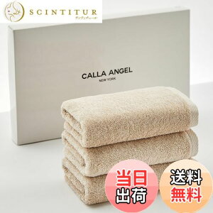 yzCalla Angel New YorkyGWvgGIZA86 100%ztFCX^I 3g z _炩 ÔQ  n ㎿Rbg OEKO-TEXF zedl Mtg  k35×80cmlx[