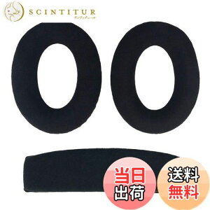 yzChic Tuant C[pbh for Sennheiser ([nCU[) HD515 HD518 HD555 HD558 HD595 HD598 HD598SE HD598CS HD598SR Q[~OwbhZbg ɑΉ p wbhzpbh C[NbV 