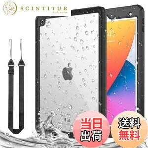 �y���������ziPad 9 �h���P�[�X ATiC ��9/8/7����(2021/2020/2019)�Ή� �h���J�o�[ IP68�ō��K�i ���S�h�� 2021�V�^ �A�C�p�b�h�J�o�[10.2�C���` �y�� ���^ �X�g���b�v�t�� �ϐk �h�o �ϏՌ� 360�x�S�ʕی�