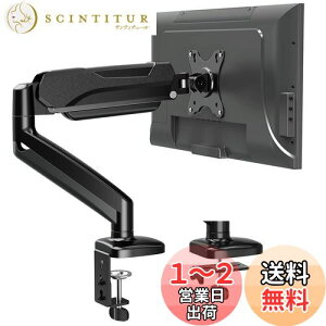 yzMOUNTUP PCj^[A[ fBXvCA[ 13`32C`Ή KXXvO ω׏d2`8kg tj^[X^h Nv Obg VESAΉ 75x75mm 100×100mm