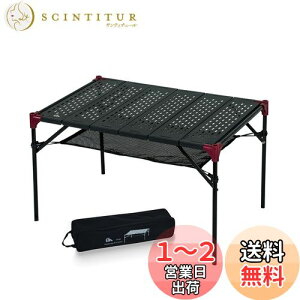 yziClimb AEghA e[u Ag\ 傫TCY V  ܂ RpNg y [ܕt gѕ֗ A~ Lv BBQ (XL)