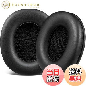 yzSOULWIT C[pbh C[NbV SONY MDR-CD900ST / MDR-7506 / MDR-V6 / MDR-V7 wbhz p pbh Jo[ veCU[ [tH[ ubN