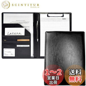 【送料無料】Latuna バインダー A4 クリップボード ファイル 2つ折り 革 クリップ 贈り物 PU 名刺入れ 多機能 プレゼント ペンホルダー ポケット付き (ブラック, PUレザー)