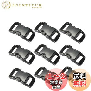 【送料無料】Kingsie サイドリリースバックル 30個 黒 プラスチック 10mm ストラップ用 差し込みバックル パラコードブレスレット 犬の首輪 (ブラック)