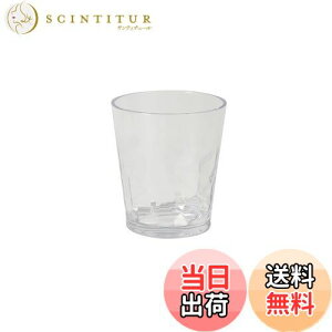 yzvL Ȃ OX ^u[ 250ml dqW H@ Ή { Xg JtF AEghA z[p[eB 킢  NA r[ nC{[  R