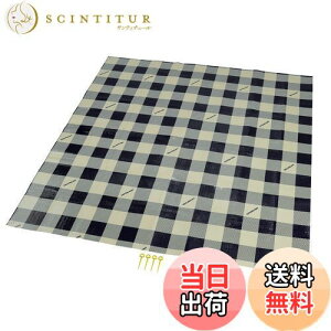 yzLveX^bO(CAPTAIN STAG) W[V[g }bg NbVW[V[g 180×180cm 1mm 2 [obOt s4{t MK`FbN UB-3062