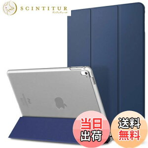 yziPad Pro 9.7 P[X Dadanism iPad Pro 9.7C` 2016p ^ubgP[X PCobNP[X 3܂X^h Ռz PUU[ 蒠^Jo[ ACpbhSیP[X I[gX