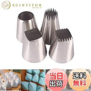 yzi 4Zbg 傫  lp` ` XeX P[L fR[V  Ԍ^쐬 ٓ (4Zbg)