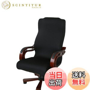 yzNewfashion `FAJo[ ItBX֎qJo[ ֎q ItBX`FA Jo[ w Lkf ] ̎ t@Xi[t \ O\ (ubN, M)