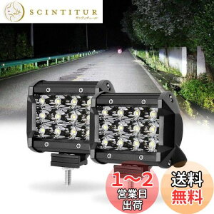 yzLargoods LEDƓ 4C` [NCg 36W LEDCg tHOv zCg 6500k IP67hho p w݌v Px  ȃGl oCN/SUV/ATV/gbN/z@B/Ǝ 2Zb