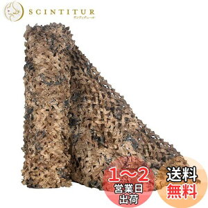 yzTENCEN Jt[Wlbg ʕ ʃlbg U M[lbg TVF[h  ʂ ډB Lv O ToQ[ 쒹Be   fW^ 2×3M
