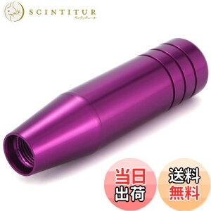 yzLunsom 130mm Vtgmu A~Vtgo[ ^MAVtgmu I[g}ƃ}jAԂɓKp܂ (p[v)