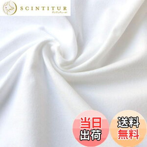 yz{Rtf(Nippon Chuko) ln  16ȑo 100% ʋN Ж72cm×ؔJbg 72cm×50cm EBI600-72CUT-50CM n nn ln