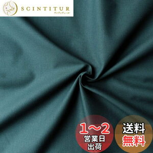 yz{Rtf(Nippon Chuko) GCeBXNGA n n 100% V[eBO {gO[ O[n Ж110cm×1mؔJbg KD4630-141-1M n nn GCeBXNGA