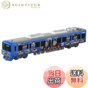 yz^Jg~[ g~J O^Cvg~J No.124 d 񂵂g[}X 2020 ~jJ[  3Έȏ