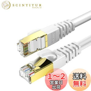 yz3m KASIMO CAT8 LANP[u JeS[8 CAT8 LP[u 40Gbps 2000MHz 26AWG  C[TlbgP[u P[u SFTP RJ45 ADSL  Llan[Ԃ wi-fiP[u p\