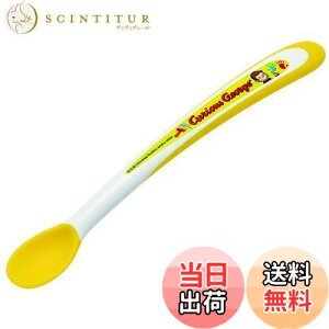 yzXP[^[ (skater) H tB[fBO Xv[ ̃W[W 15.7cm WF2