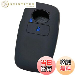 yzyIKTzg^E_Cncԗp X}[gL[pVRJo[ 1{^ ubNu[/CY/bL[/Ȃ p݌vŃsb^TCY h~ 炳VR/RAIZE/ROCKY/TOYOTA