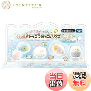 yz݂R炵 ݂R ݂RnEX tBMAZbg