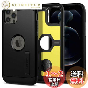 yzSpigen yn18N̋Zṕz iPhone 12 Pro P[X iPhone 12 P[X ϏՌ ČRMILKi擾 X^ht Ռz Ow\ X}zX^h Jی h~ Ռz ^tEA[}