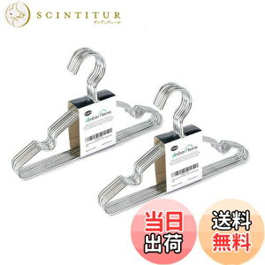 yzAmber Home xr[nK[ 20{g qp Vo[ u܂Ȃ ^nK[ GKg ߗދnK[ X[c TVc WPbg hX ^Ip  ϗp RpNg 